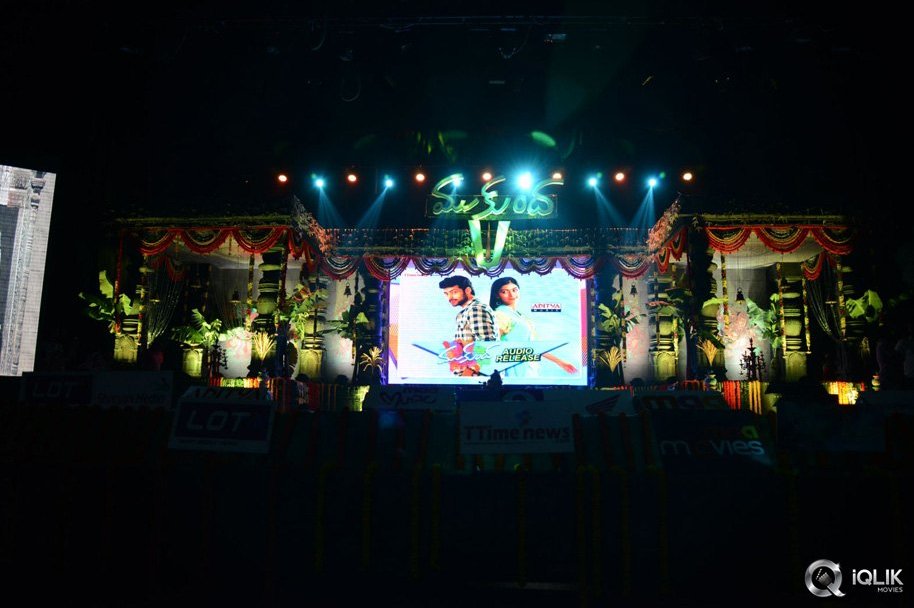 Mukunda-Movie-Audio-Launch